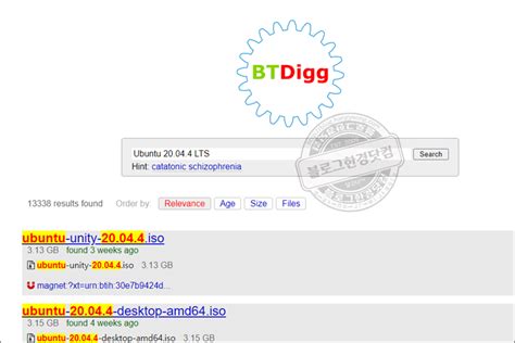 btbigg