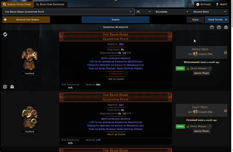 poetrade