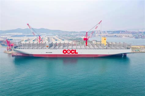 oocl