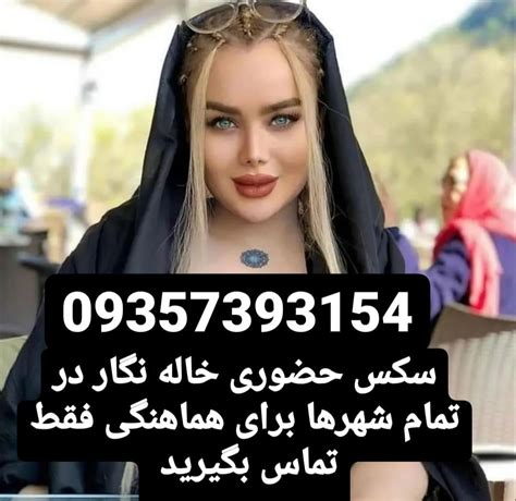 porn.hubایرانی